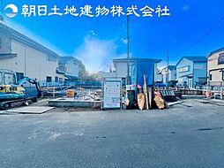 座間市明王　新築分譲住宅　1号棟