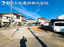 寒川町一之宮9丁目　新築一戸建て