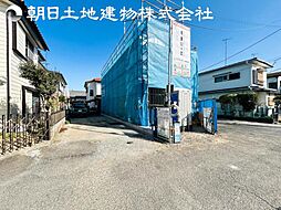 寒川町一之宮9丁目　新築一戸建て