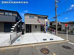 伊勢原市八幡台2丁目 新築分譲住宅 3号棟