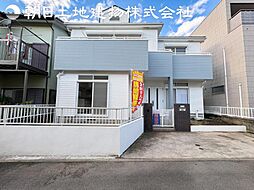 海老名市上今泉1丁目　中古一戸建て