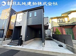 大和市中央林間西4丁目　新築一戸建