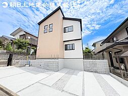海老名市国分寺台5丁目 新築一戸建て