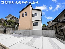 海老名市国分寺台5丁目 新築一戸建て