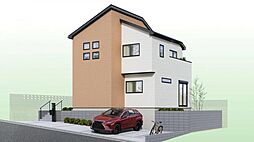 海老名市国分寺台5丁目　新築一戸建て