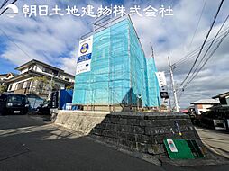 厚木市毛利台2丁目　新築一戸建て