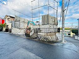 海老名市東柏ケ谷6丁目　新築一戸建て
