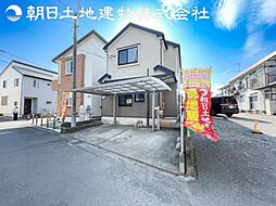 厚木市山際　中古一戸建て