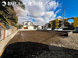 厚木市戸室4丁目　建築条件付き売地　2区画