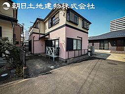 海老名市中新田1丁目 中古一戸建て