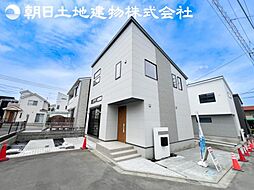 高座郡寒川町小谷1丁目 新築分譲住宅 D号棟