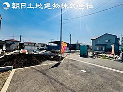 厚木市下川入　新築分譲住宅　3号棟
