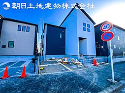 厚木市宮の里1丁目 新築分譲住宅 1号棟