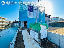 伊勢原市岡崎 新築分譲住宅
