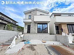 座間市緑ケ丘3丁目　新築分譲住宅　1号棟