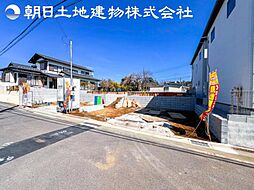 座間市緑ケ丘3丁目　新築分譲住宅　1号棟