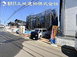 座間市緑ケ丘3丁目　新築分譲住宅　2号棟