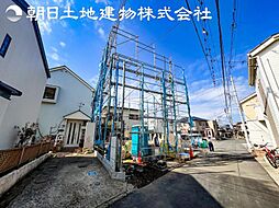 寒川町岡田6丁目