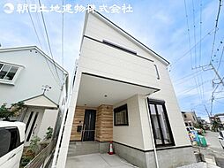 寒川町岡田6丁目