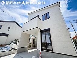 寒川町岡田6丁目