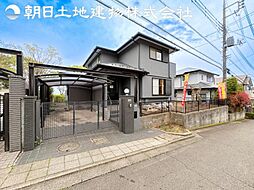 厚木市森の里4丁目　中古一戸建て