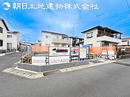 秦野市鶴巻南3丁目　新築一戸建て
