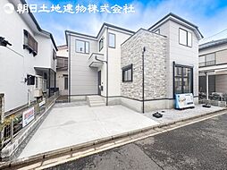 相模原市南区相南3丁目　新築一戸建