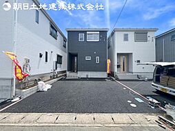 厚木市船子 新築分譲住宅 2号棟