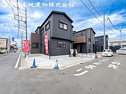座間市座間1丁目　新築分譲住宅　2号棟