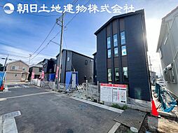 座間市座間1丁目　新築分譲住宅　2号棟