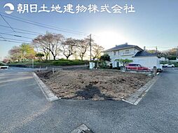 伊勢原市桜台4丁目　新築分譲住宅