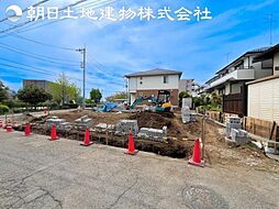 伊勢原市白根　新築分譲住宅　1号棟