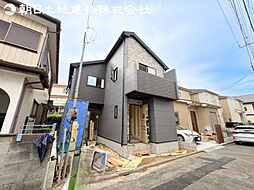 座間市相武台1丁目　新築一戸建