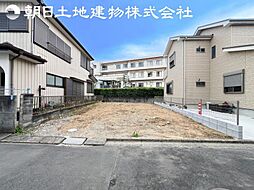 座間市相武台1丁目　新築一戸建
