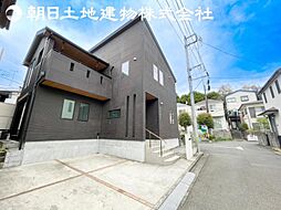 座間市入谷東3丁目　中古一戸建て