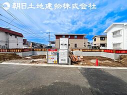 綾瀬市綾西3丁目 新築分譲住宅 1号棟