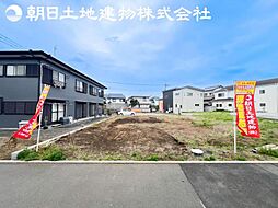 平塚市南原2丁目　新築一戸建て