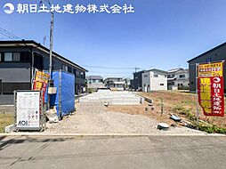 平塚市南原2丁目 新築一戸建て