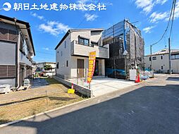 平塚市南原2丁目　新築一戸建て