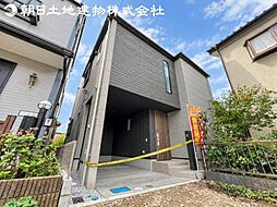 相模原市南区相模台4丁目　新築一戸建