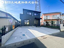 愛甲郡愛川町中津 新築一戸建