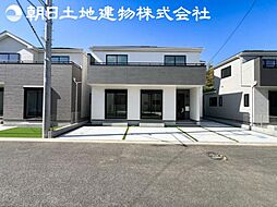 海老名市今里3丁目　新築分譲住宅　D号棟