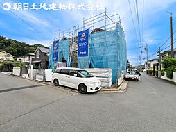 寒川町岡田8丁目　新築分譲住宅　2号棟