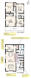 藤沢市菖蒲沢　新築分譲住宅　6号棟