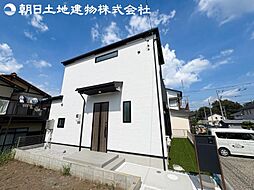 厚木市戸室4丁目 新築分譲住宅