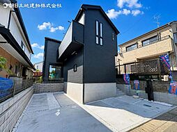 座間市立野台3丁目　新築一戸建て