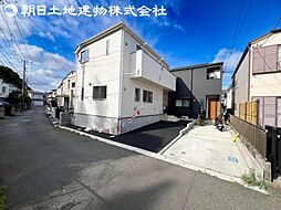 座間市栗原中央1丁目 新築一戸建