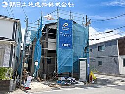 高座郡寒川町一之宮8丁目 新築一戸建