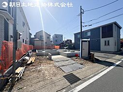 高座郡寒川町一之宮8丁目　新築一戸建