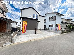 厚木市まつかげ台 新築一戸建